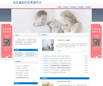 CN-CN.net.cn(CN CN) Screenshot