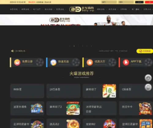 CN-Diaoyu.com(网站维护中) Screenshot