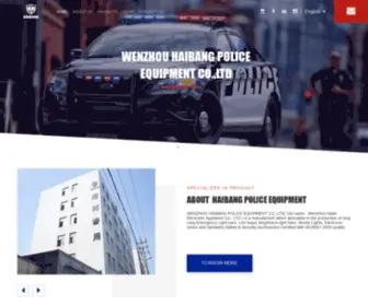 CN-Haibang.com(Wenzhou HAIBANG Police Equipment Co) Screenshot