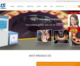 CN-Heating.com(Induction Machine) Screenshot