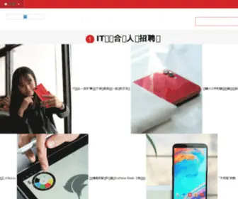 CN-HSD.com(好饰多木门网站) Screenshot