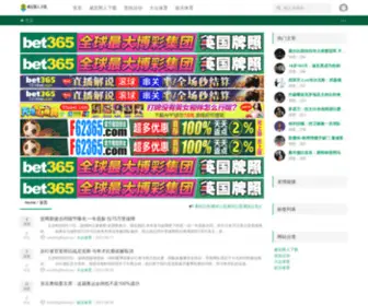 CN-JP.org(CN JP) Screenshot