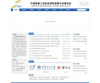 CN-MDS.org(CN MDS) Screenshot