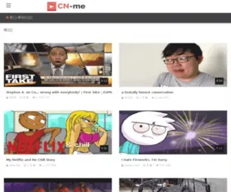 CN-ME.net(凯发网址娱乐) Screenshot