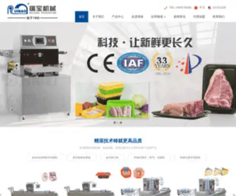 CN-Ruibao.cn(浙江瑞宝包装机械有限公司(36年生产经验的真空包装机厂家)) Screenshot