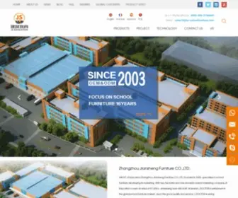 CN-Schoolfurniture.com(School Furniture Solution Provider) Screenshot