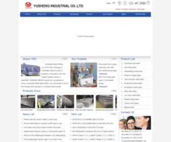 CN-Steelplate.com(Yusheng(Group)) Screenshot