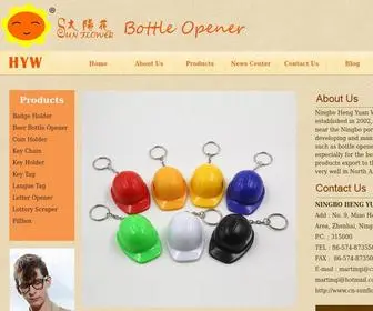 CN-Sunflowergift.com(China bottle opener) Screenshot