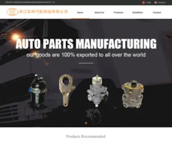 CN-SX.com(Zhejiang Shuangxiang Auto parts Manufacturing Co) Screenshot