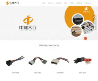 CN-Wireharness.com(Shen Zhen ZhongJianTiangHang Electronics) Screenshot