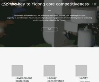 CN-Yidong.com(Cixi Yidong Electronics Co) Screenshot