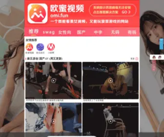 CN-Yingyang.com(全民健康网（原中国营养网）) Screenshot