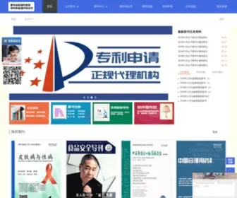 CN7Kan.org.cn(图书出版) Screenshot