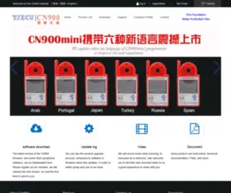 CN900.net(CN 900) Screenshot