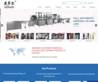 Cnaerosolfiller.com(Yangzhou Aishaer Aerosol Manufacture Co) Screenshot