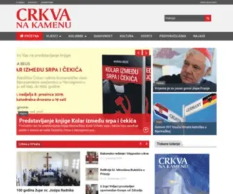 Cnak.ba( Crkva) Screenshot