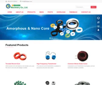 Cnamorphous.com(Amorphous cores & current transformers supplier) Screenshot