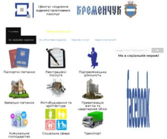 Cnap-Kremen.gov.ua Screenshot