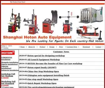 Cnautoequipment.com(ShangHai Hoton Auto Equipment CO) Screenshot