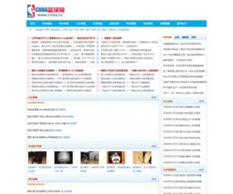 Cnba.cc(CNBA篮球网) Screenshot