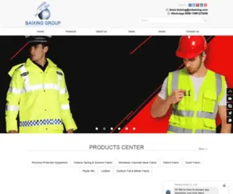 Cnbaixing.com(Professional Functional Fabric Leader In The Mainland) Screenshot