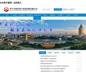 Cnbasis.com(Cnbasis) Screenshot