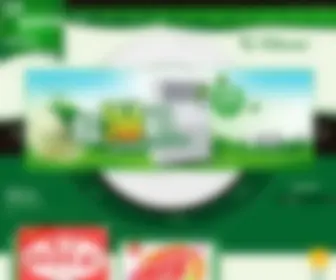 Cnbiomass.com(学校) Screenshot