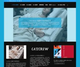 CNBMX.com(CNBMX极限小轮车资讯网) Screenshot