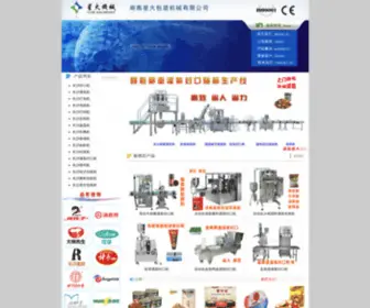 CNBZ.cn(湖南长沙星火包装机械有限公司) Screenshot