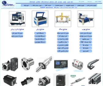 CNckaran.com(سی) Screenshot
