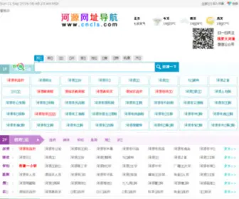 CNCLS.com(CNCLS) Screenshot