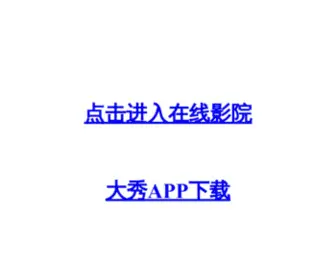 CNctei.com(CNctei) Screenshot