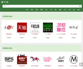 CNCXN.com(淘宝特卖网) Screenshot