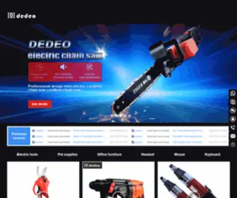 Cndedeo.com(DEDEO) Screenshot