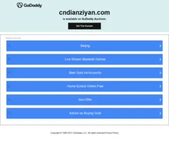 Cndianziyan.com(Cndianziyan) Screenshot