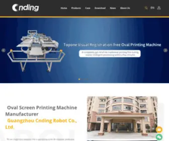 Cndingrobot.com(Cnding company) Screenshot