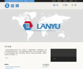 Cndongtai.com(扬州东泰电源有限公司主要) Screenshot