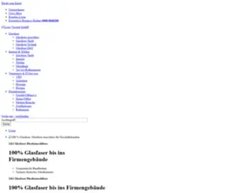 Cne.de(Cne) Screenshot
