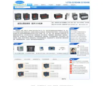 Cnelebest.com(电力仪表) Screenshot