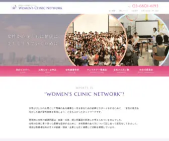 Cnet.gr.jp(Cnet) Screenshot