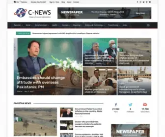 Cnews.com.pk(CNews Home) Screenshot