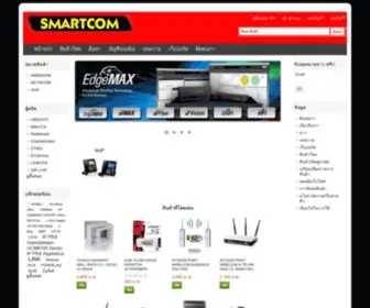 Cnexshop.com(IIS Windows Server) Screenshot