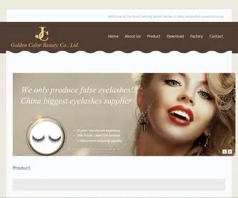 Cneyelash.com(False eyelashes) Screenshot