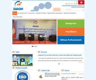 CNFCPP.tn(Centre National de Formation Continue et de Promotion) Screenshot