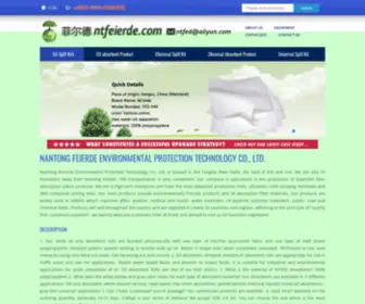 Cnfeierde.com(Nantong Feierde Environmental Protection Technolog/oil absorbent pad/oil absorbent boom/oil absorbent roll) Screenshot