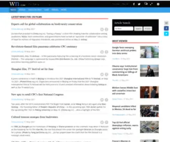 Cnfilms.org(Cn Films) Screenshot