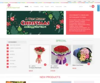 CNflowernet.com(Deliver flowers and other gifts anywhere any time in china. Same day delivery) Screenshot