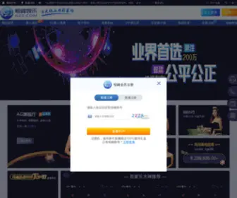 CNfreechat.com(视频社区) Screenshot