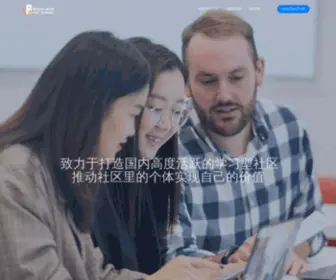 CNFSchool.com(阳光心霖儿童公社) Screenshot
