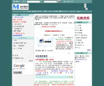 Cngame.org(Cngame) Screenshot